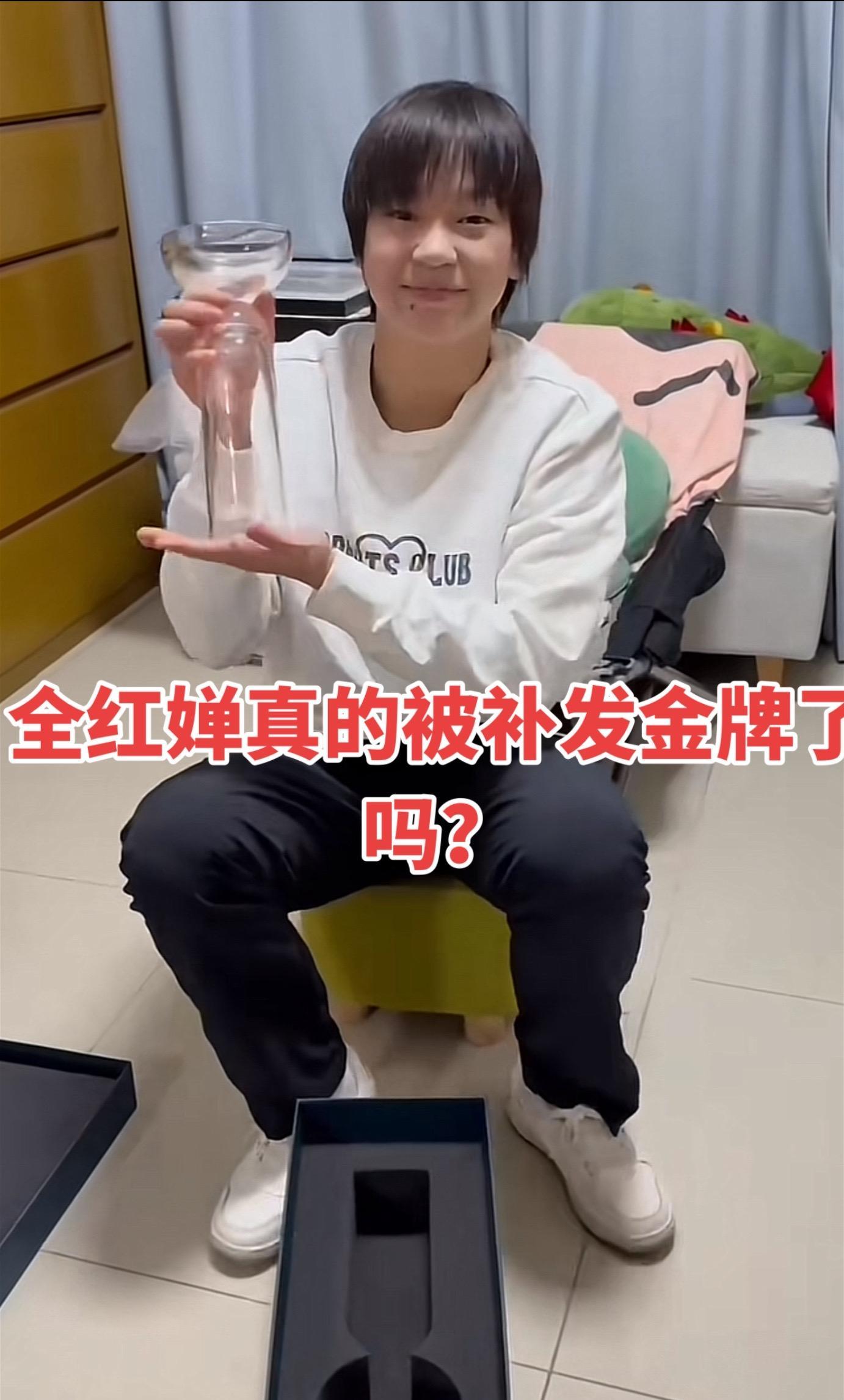 纳达尔官方宣布比赛规则变更新规，巴黎圣日耳曼引发争议！(纳达尔20冠回顾)