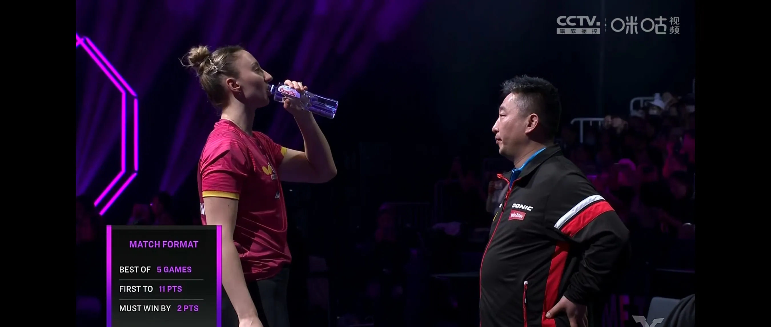 爱游戏下载-莎拉波娃焦点对战，Rookie与30激战TES分钟，战术调整胜负难料！上演精彩一战的简单介绍