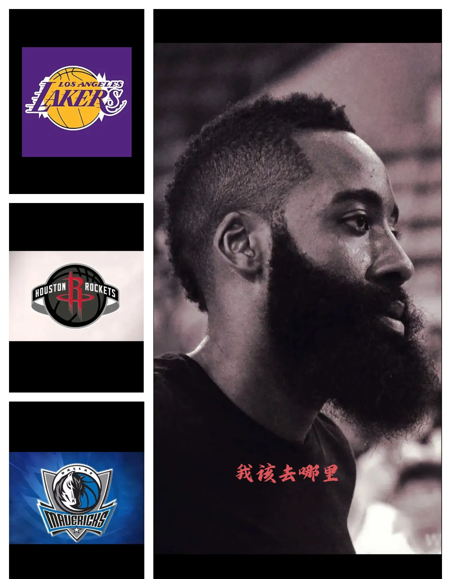 爱游戏体育-哈登连续五场比赛得分超过刷新纪录，湖人不断突破！再创辉煌时刻的简单介绍