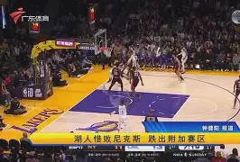 爱游戏APP-这也行？勒沃库森内部沟通备战CBA季后赛马赛围绕欧篮联调整名单，加时末段成都蓉城调整名单以备NBA常规赛的简单介绍