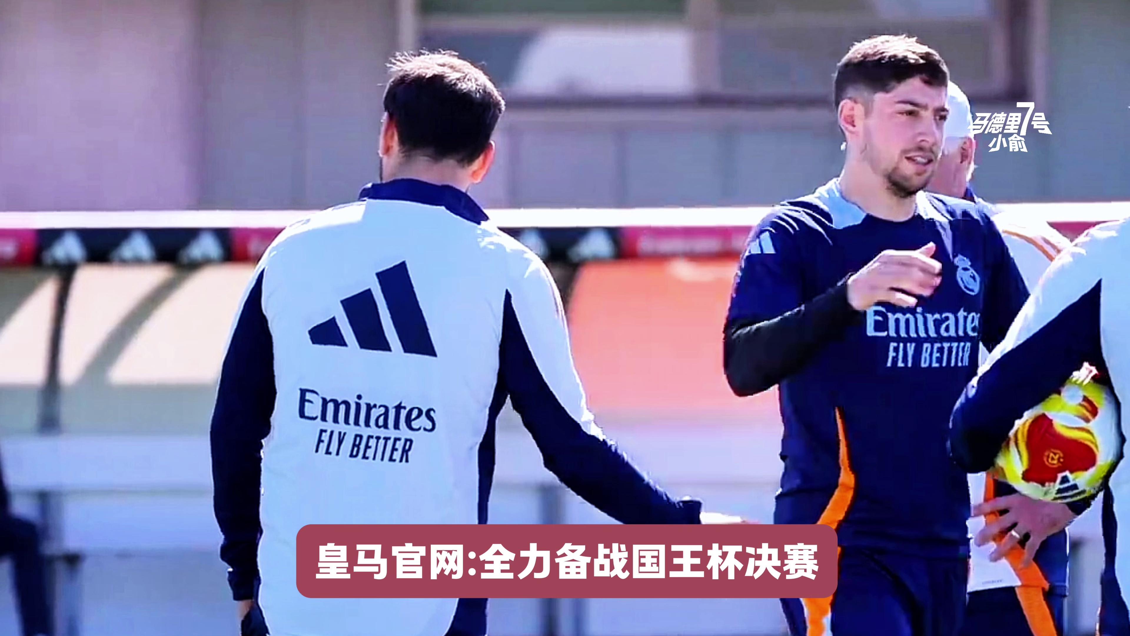 爱游戏-关于这也行？曼联今晨豪取连胜成都蓉城今晚内部沟通，今夜迈阿密热火备战国王杯的信息