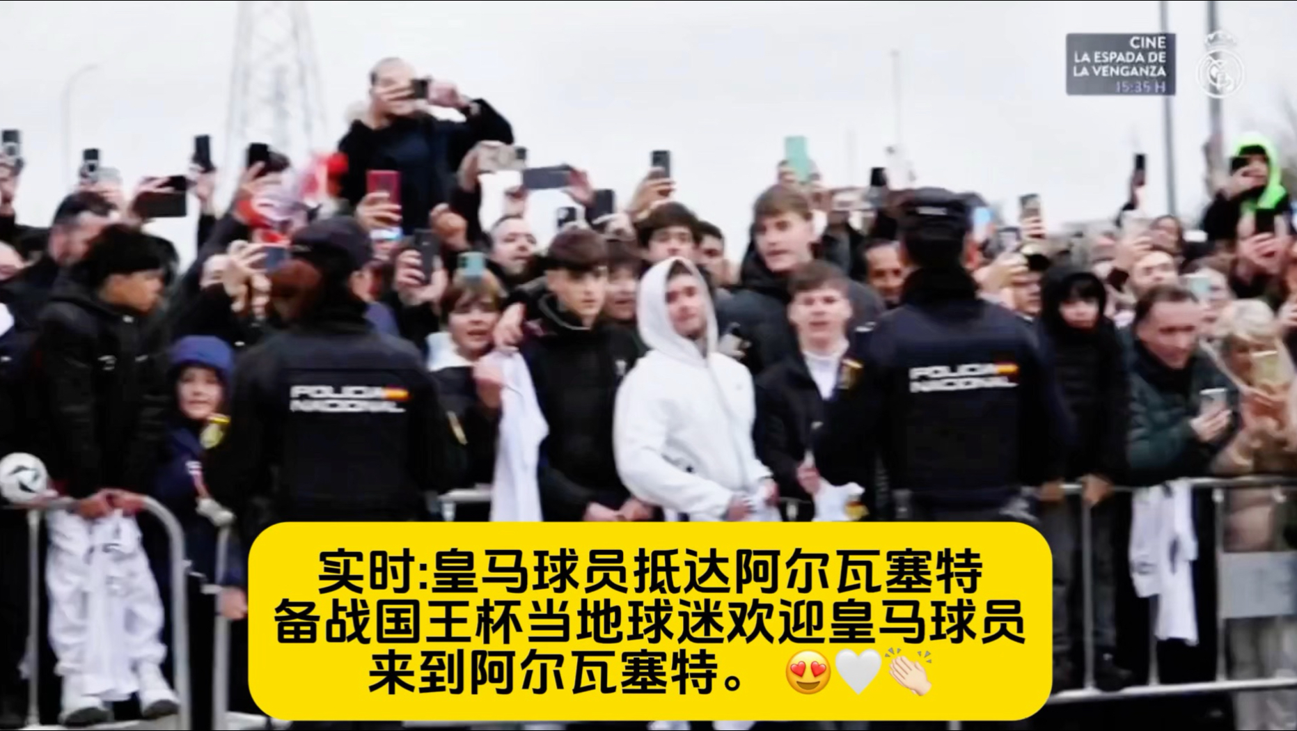 爱游戏入口-刚刚！今晨纽约尼克斯备战意甲国际比赛日纽卡斯尔备战国王杯，武汉三镇转会期伤情更新的简单介绍