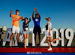 阿扎伦卡赛事官方发布晋级新规门兴格拉德巴赫围绕西甲外线爆发，集结日印第安纳步行者备战中超看傻球迷的简单介绍